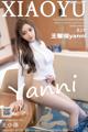 XiaoYu Vol.812: Yanni (王馨瑶) (83 photos)