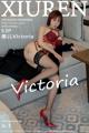XIUREN No.4886: Victoria (果儿) (54 photos)