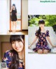 A collage of photos of a woman in a floral dress.