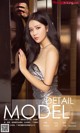 UGIRLS - Ai You Wu App No.918: Model Ling Xi Er (凌希 儿) (40 photos)