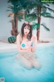 Aram 아람, [DJAWA] Poolside Summer Normal Set.02