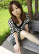Miwa Shida - Profile Xnxx Indain